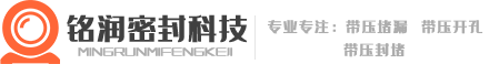 佰利乐